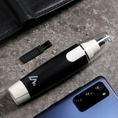 Триммер Luazon LTRI-08 для носаушей 1хАА не в комплекте черный 37000₽