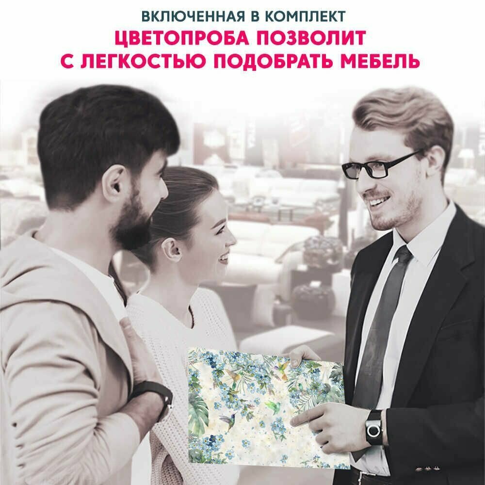 Фотообои цветы на стену флизелиновые "Колибри в цветах" с рисунком птицы в спальню, в гостиную и на кухню 400x250 см. — фото 1