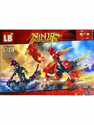 Lego ninjago 70763 new arrivals