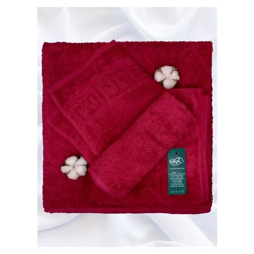 фото Villsoff набор хлопковых махровых полотенец малиново-красный