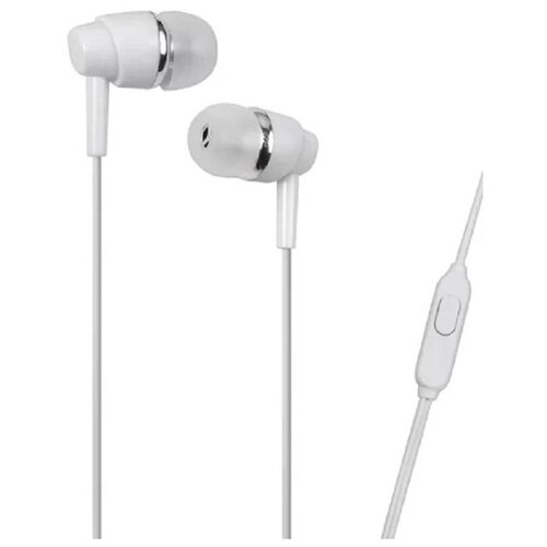 Наушники Red Line Stereo Headset SP07 с микрофоном белые 1 шт 41200₽