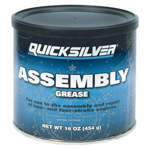 Смазка для узлов двигателя Quicksilver Assembly Grease 0,473л (92-8M0071836)