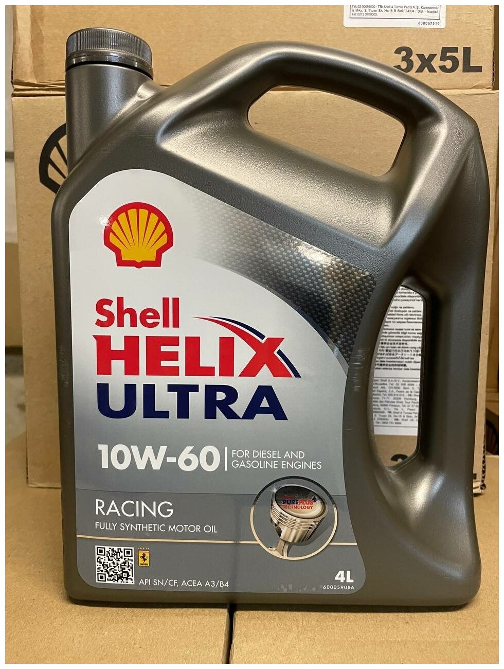 Моторное масло SHELL Helix Ultra Racing 10W-60 4л. синтетическое [550046412] - фото №3
