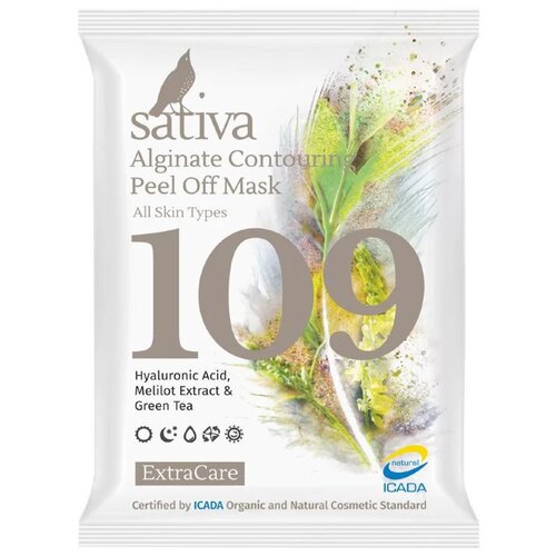 Sativa № 109 маска альгинатная моделирующая, 15 г, 30 мл