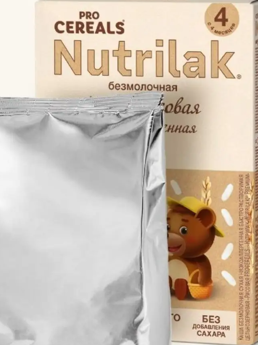 Каша рисовая Nutrilak Premium Pro Cereals цельнозерновая безмолочная, 200гр - фото №14