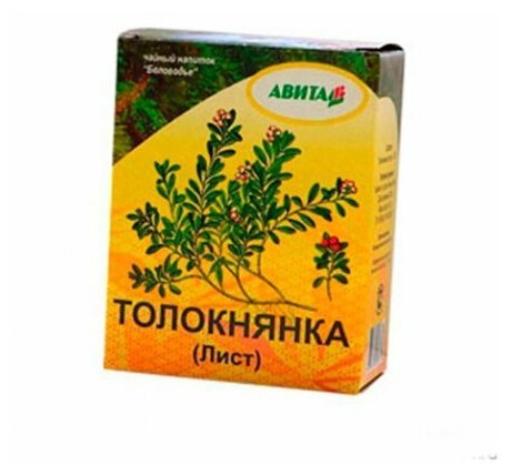 Толокнянка лист "Авита" 50 г при почечнокаменной болезни, диарее, сахарном диабете