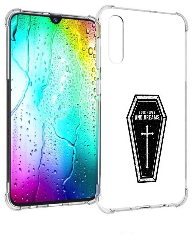 Чехол задняя-панель-накладка-бампер MyPads гроб с мечтами для Samsung Galaxy A30s/Samsung Galaxy A50s противоударный