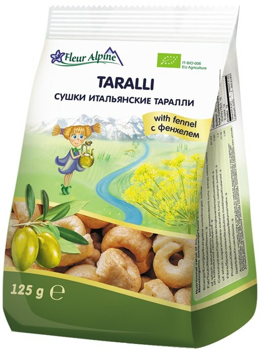 Сушки Fleur Alpine Taralli Итальянские с фенхелем 125г