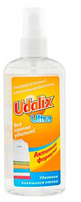 Пятновыводитель Udalix спрей Ultra, 150 мл, 168 г