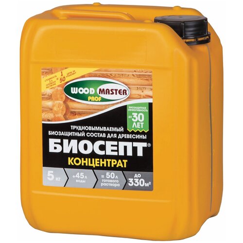 Антисептик для дерева woodmaster prof биосепт, концентрат, 5 л