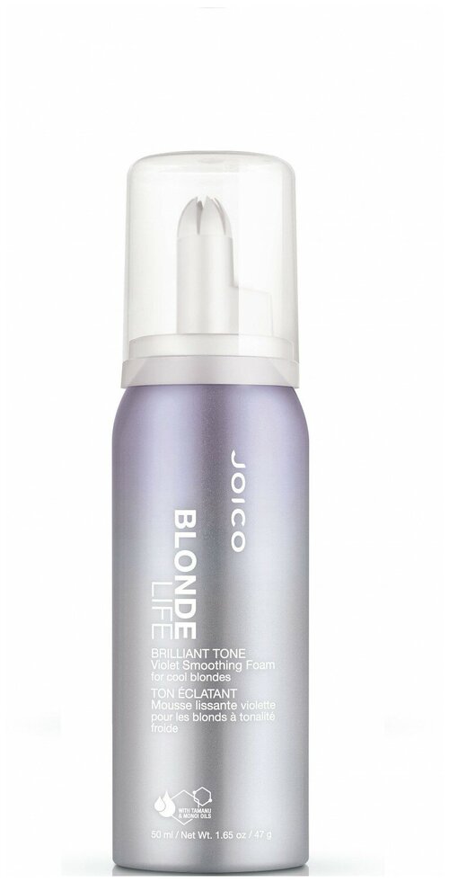 Joico Крем Brilliant tone violet smoothing foam, 50 мл