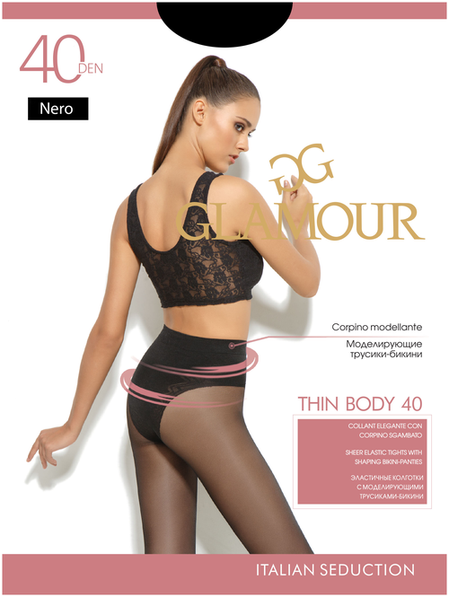 Колготки  Glamour Thin Body, 40 den, размер 3, черный