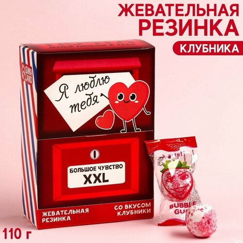 Фабрика счастья Жевательная резинка «Почта», вкус: клубника, 110 г.