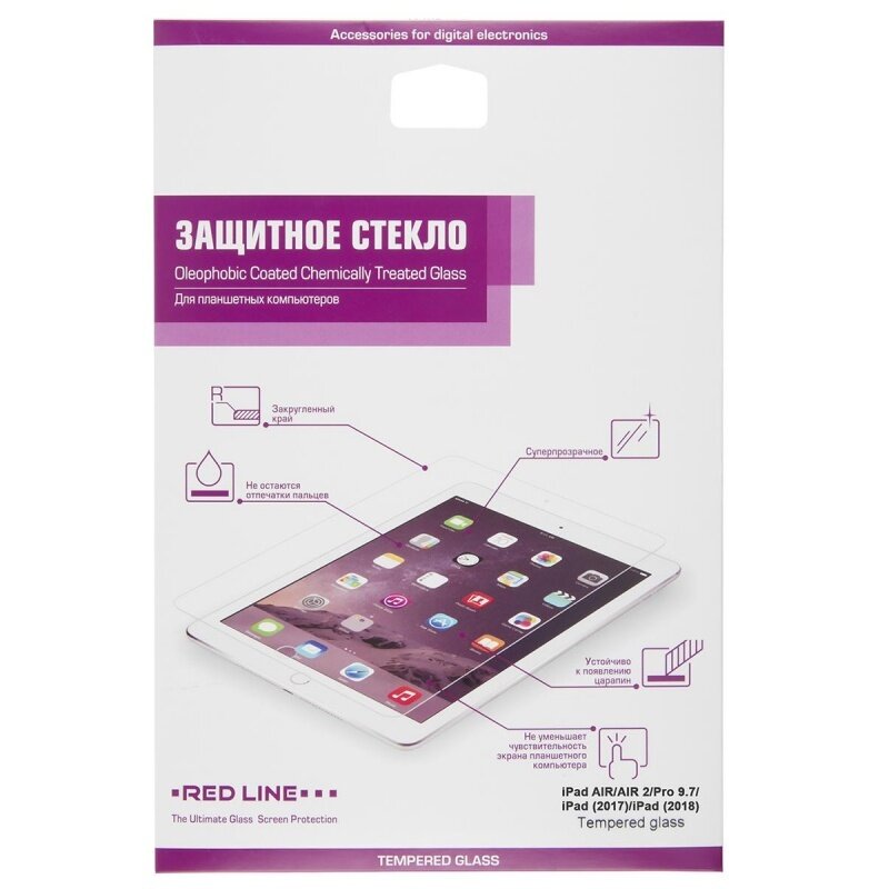 Защитное стекло Red Line Tempered glass для Apple iPad Air/Air 2/Pro 97/iPad (2017)