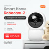 Умная камера Owler Smart Home RoboCam-2 2MP с LAN портом (обнаружение человека, слежение за объектом, запись в облако, управление с Android, iPhone) - изображение
