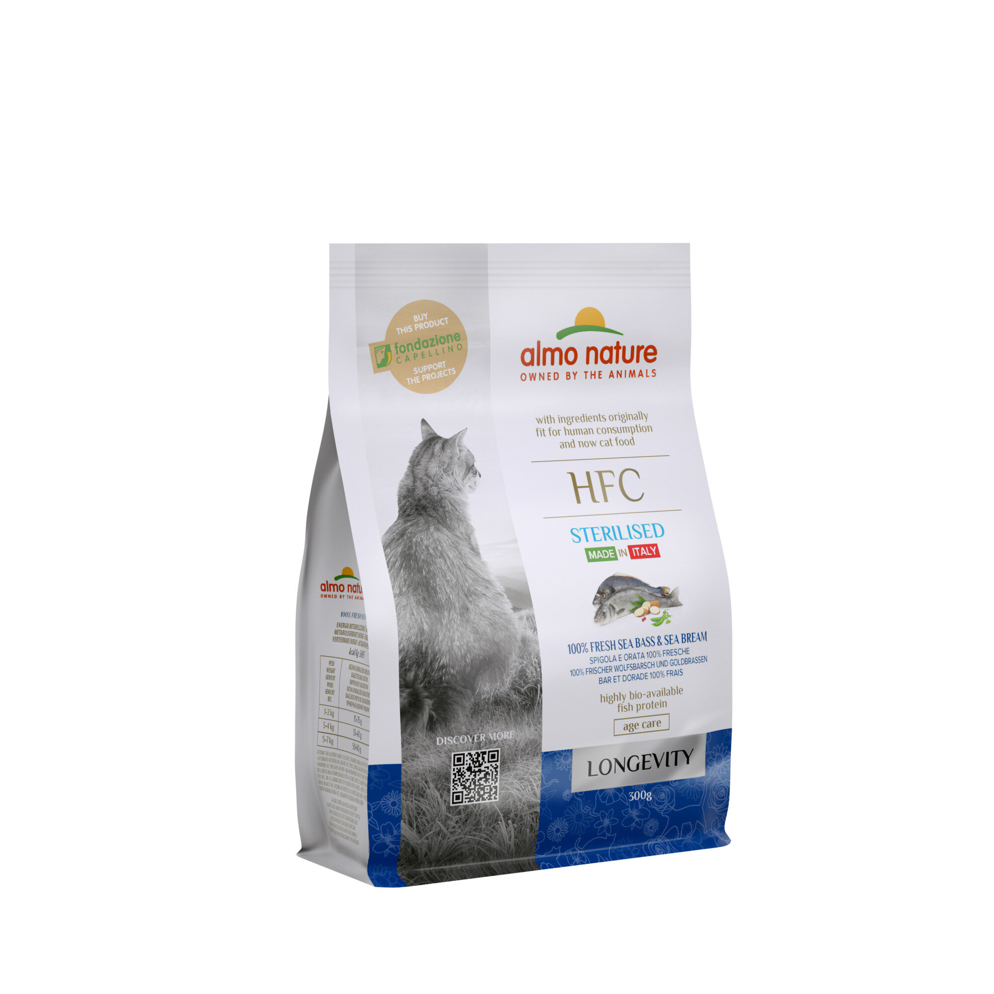 Сухой корм для стерилизованных кошек Almo Nature Longevity, с морским окунем и морским лещом 300 г - фотография № 4