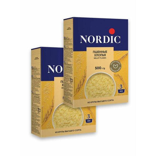  Nordic  2   500 