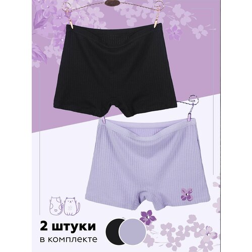 фото Трусы , 2 шт., размер 3xl, фиолетовый, черный kot-ton