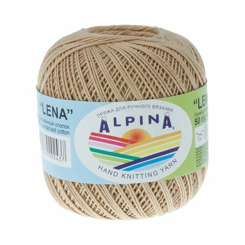 Пряжа ALPINA "LENA" 100% мерсеризованный хлопок 50 г 280 м №70 бежевый