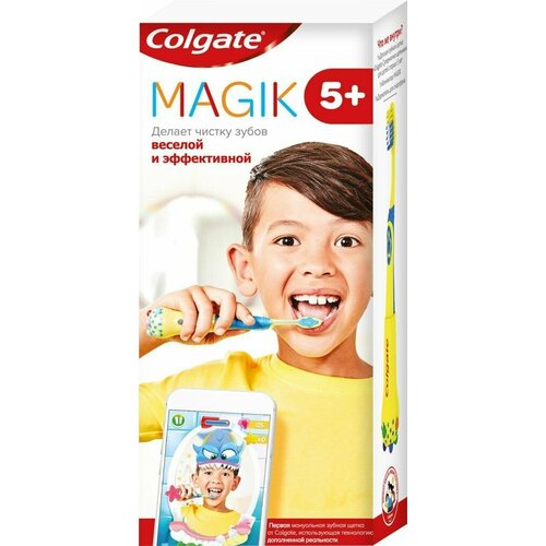 Зубная щетка COLGATE Magik с приложением для чистки зубов, ультрамягкая, с 5 лет