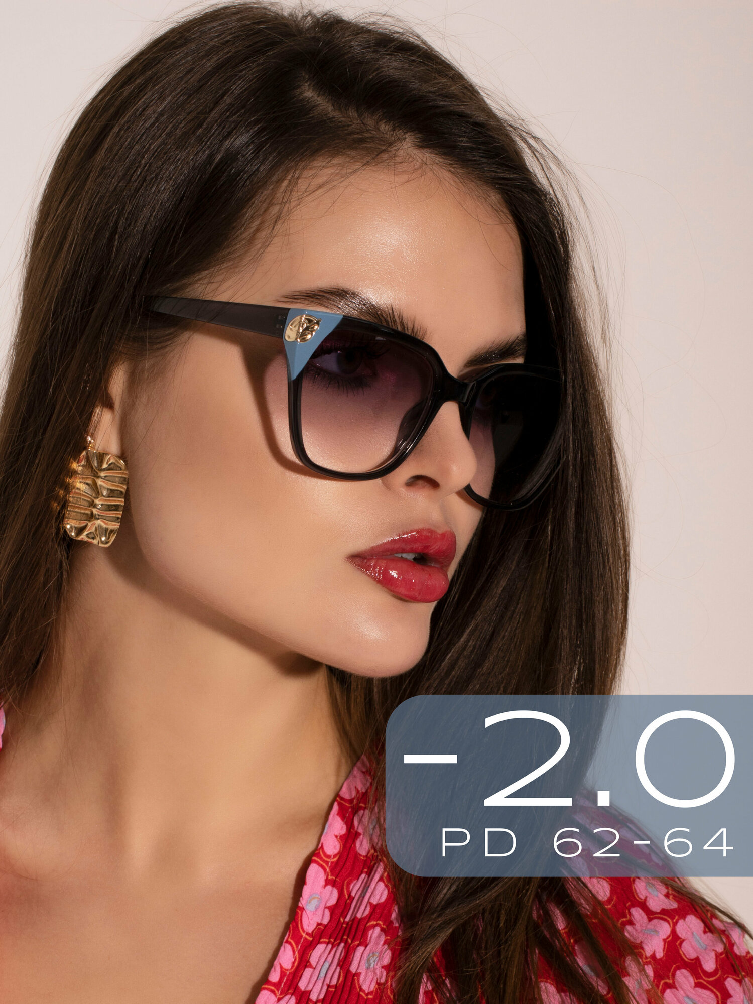 Очки для зрения женские -2 с тонированными линзами Готовые корригирующие очки с диоптрией -2.0