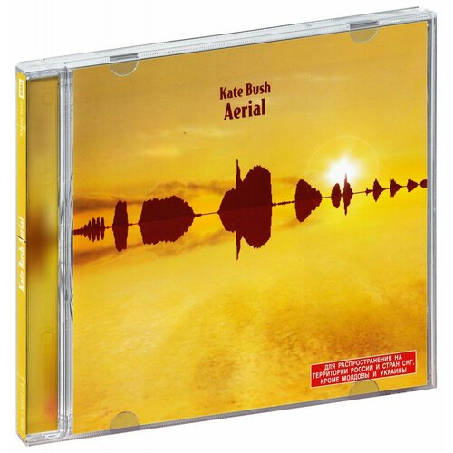 Kate Bush. Aerial (2 CD)