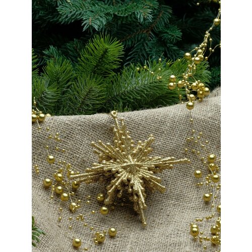 Рождественское украшение (Снежинка) Золотой 12 см
