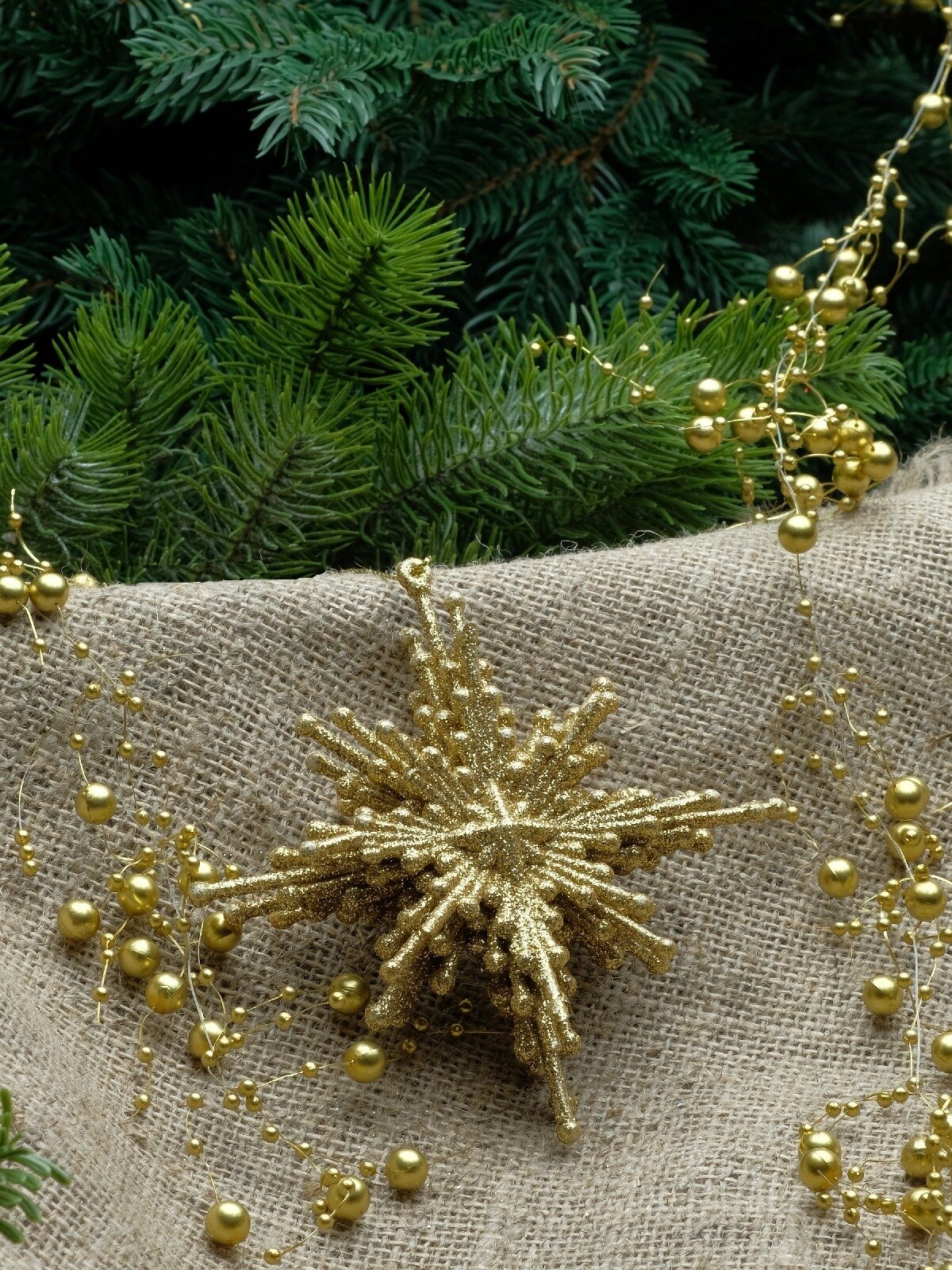 Рождественское украшение (Снежинка) Золотой 12 см