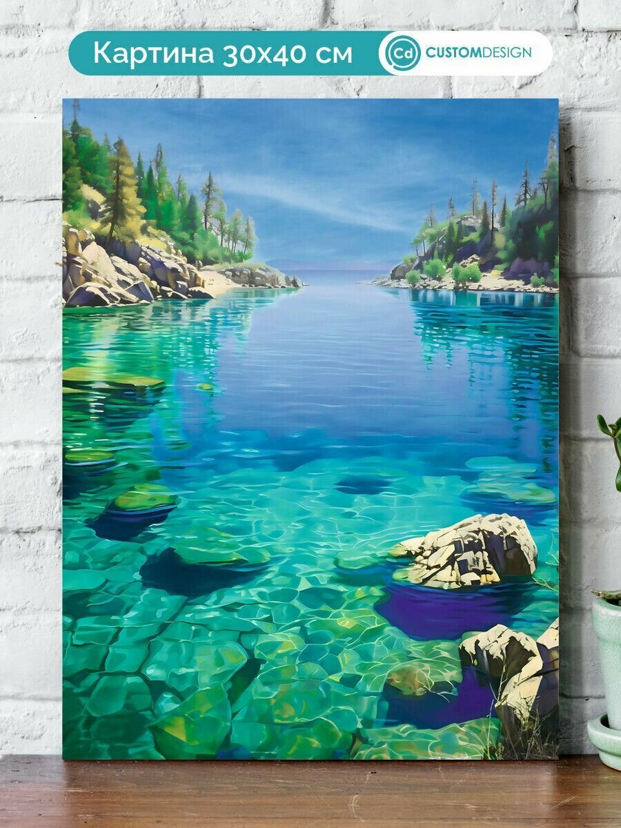 фото Картина на стену 30х40 см интерьерная на холсте с пионами