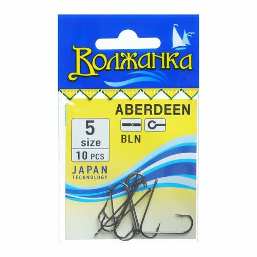 фото Крючки "волжанка" aberdeen № 5, 10 шт volzhanka