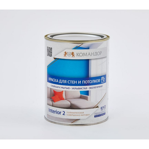 Краска для стен и потолков Командор interior 2 база 3 глубокоматовая 09л 876₽