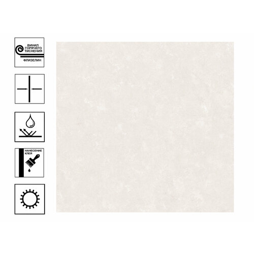 Обои NEW AGE Adelia винил гт. Фон 10*1,06м светлый беж