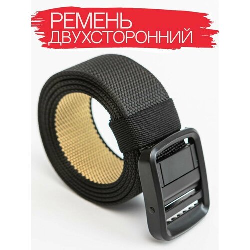 фото Ремень для мужчин, размер 120, черный awengo style