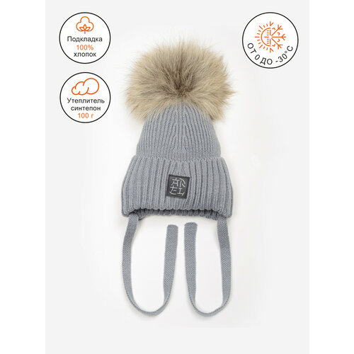 фото Шапка artel, размер 46, серый