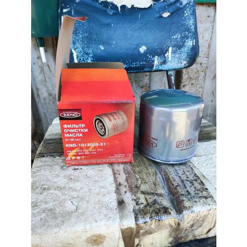 Масляный фильтр KENO для дв. ЗМЗ 406, 405, 409 (низкий)