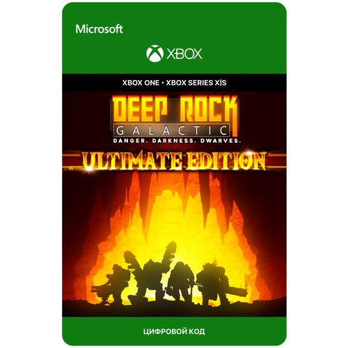 Игра Deep Rock Galactic - Ultimate Edition для Xbox One/Series X|S (Аргентина), русский перевод, электронный ключ