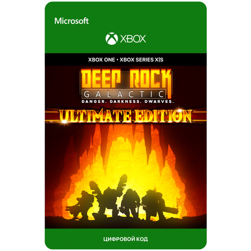 Игра Deep Rock Galactic - Ultimate Edition для Xbox One/Series X|S (Аргентина), русский перевод, электронный ключ игра control ultimate edition для xbox one series x s аргентина русский перевод электронный ключ