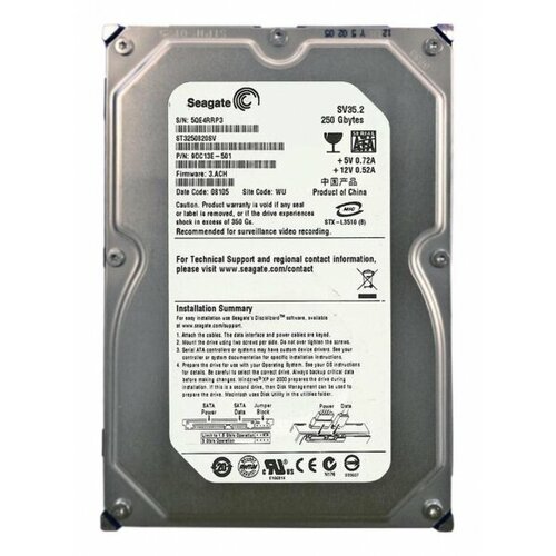 Жесткий диск Seagate ST3250820SV 250Gb SATAII 35 HDD 522500₽