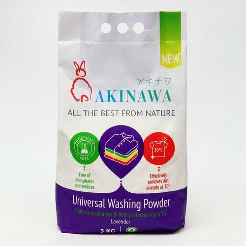 AKINAWA Стиральный порошок AKINAWA 