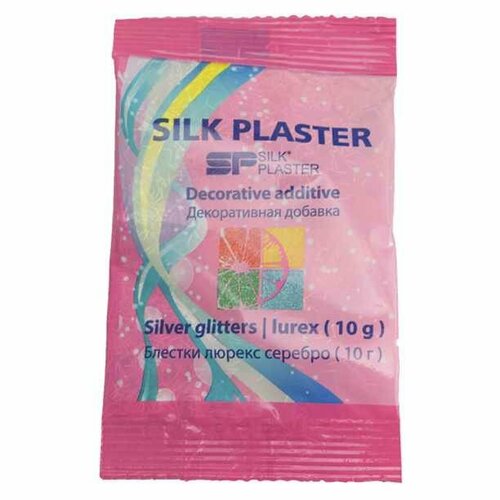 Блестки для штукатурки Silk Plaster люрекс серебро 10 гр (1 ед.)