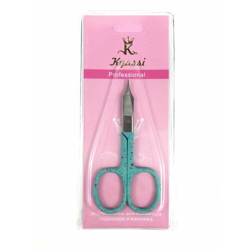 Ножницы маникюрные Kyassi 2035A, цветные, металлические, 9.3см, 1 шт