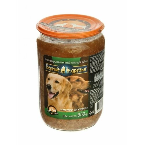 Верные друзья Консервы для собак мясное ассорти стекло, 650г, 6 штук