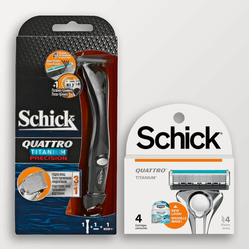 Изображение товара SCHICK QUATTRO Titanium Precision Бритвенный станок c 1 кассетой и триммером + сменные кассеты QUATTRO Titanium 4 шт.