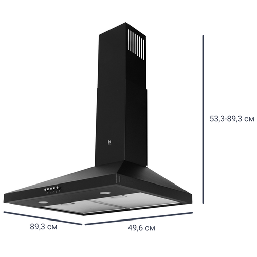 Вытяжка купольная Kitll 50 KCH 5201 50 см цвет чёрный 1319000₽