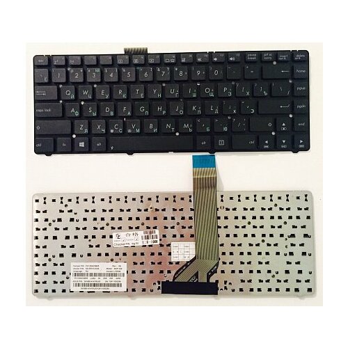 Клавиатура для ноутбука Asus A45, K45A, U44, A85, R400 черная, без рамки
