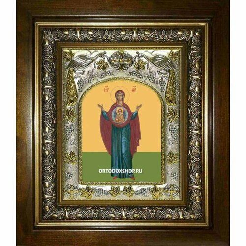Икона Божья Матерь Знамение, 14x18 см, в деревянном киоте 20х24 см, арт вк-3072