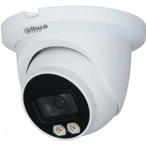 Камера видеонаблюдения Dahua Камера видеонаблюдения Dahua DH-HAC-HDW1209TQP-LED-0360B
