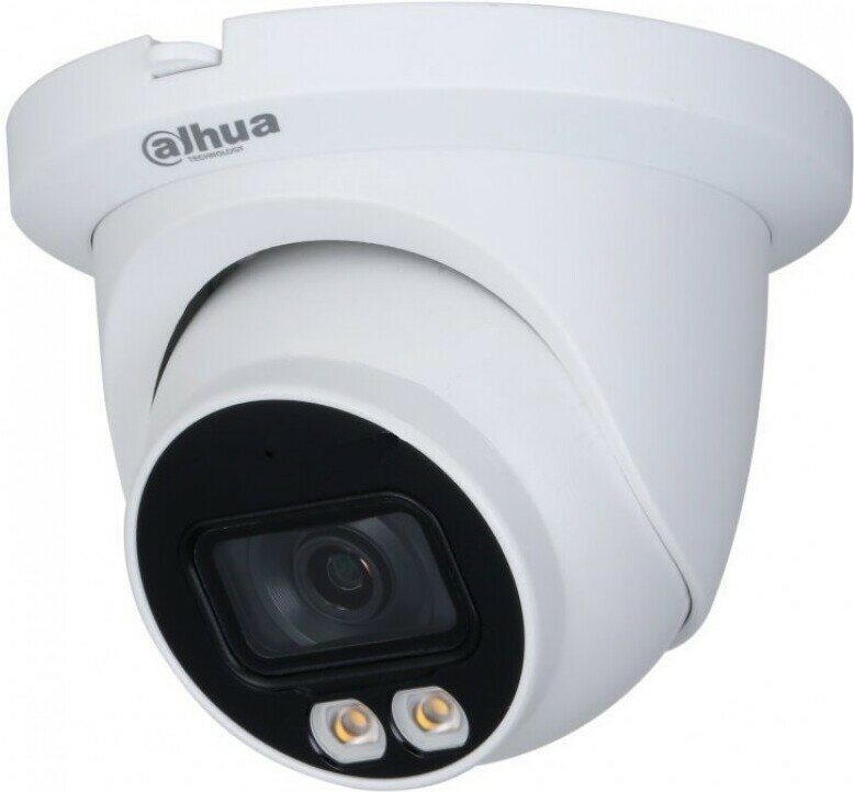 Камера видеонаблюдения Dahua Камера видеонаблюдения Dahua DH-HAC-HDW1209TQP-LED-0360B