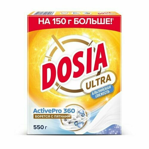 Dosia Стиральный порошок Ultra Automat Альпийская Свежесть, 550 г