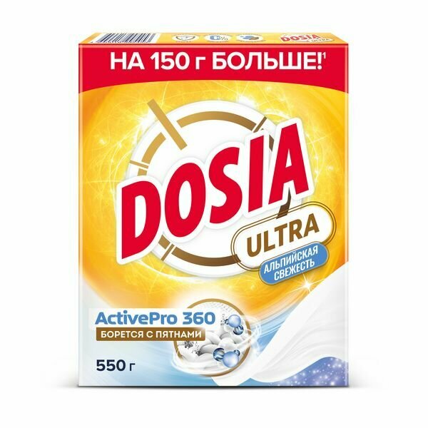 Dosia Стиральный порошок Ultra Automat Альпийская Свежесть, 550 г